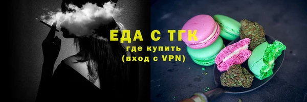 героин Кулебаки