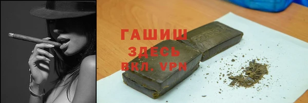 дистиллят марихуана Балабаново