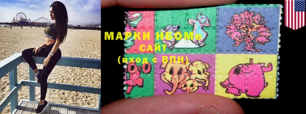 дистиллят марихуана Балабаново