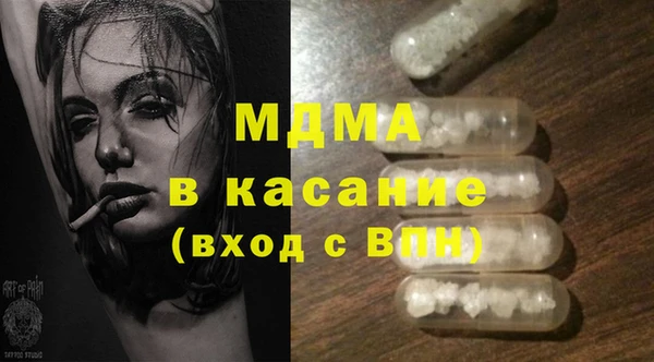 Альфа ПВП Баксан