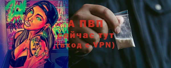 дистиллят марихуана Балабаново