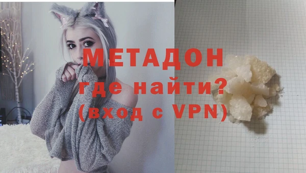 прущая мука Куйбышев