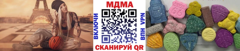 кракен tor  Михайловка  сайты даркнета Telegram  МДМА молли 